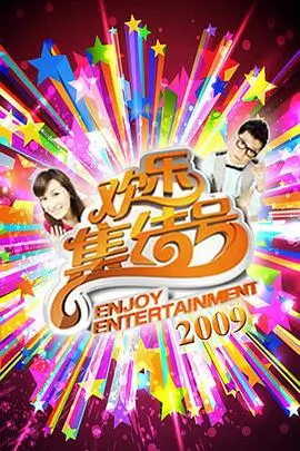 男同影院同志题材纪录片出柜之后