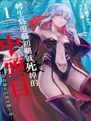 男同影院同性题材剧集合租守则